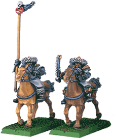 Imperial Guard Rough Rider Command