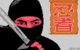 [The Ninja Demo image]