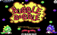 [Bubble Bobble image]